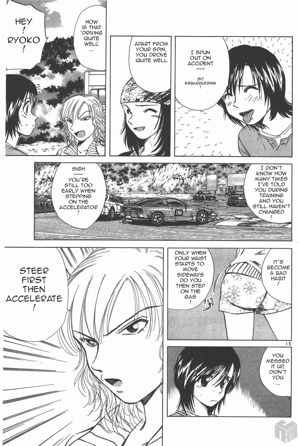 Over Rev! Zinmanga X Chapter 117 Page 15