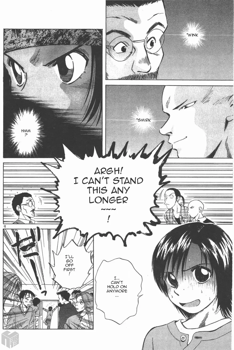 Over Rev! Zinmanga X Chapter 116 Page 8