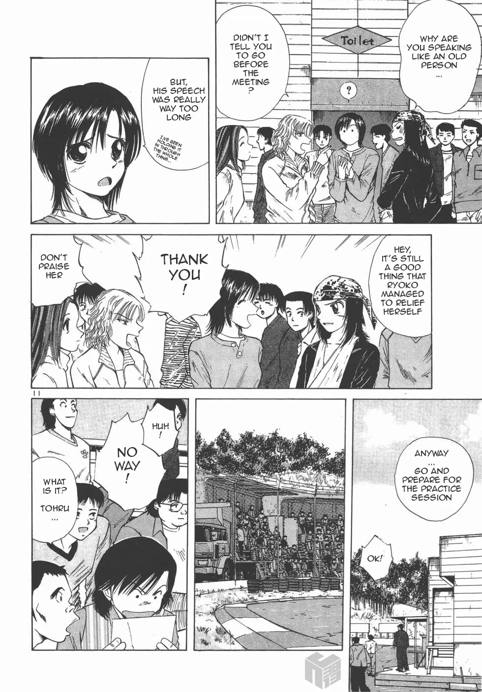 Over Rev! Zinmanga X Chapter 116 Page 10