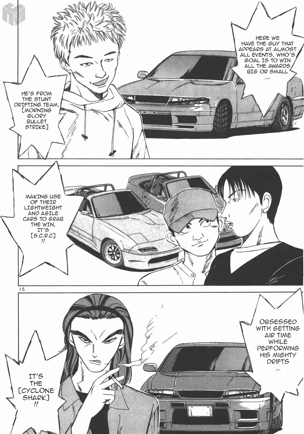 Over Rev! Zinmanga X Chapter 116 Page 14