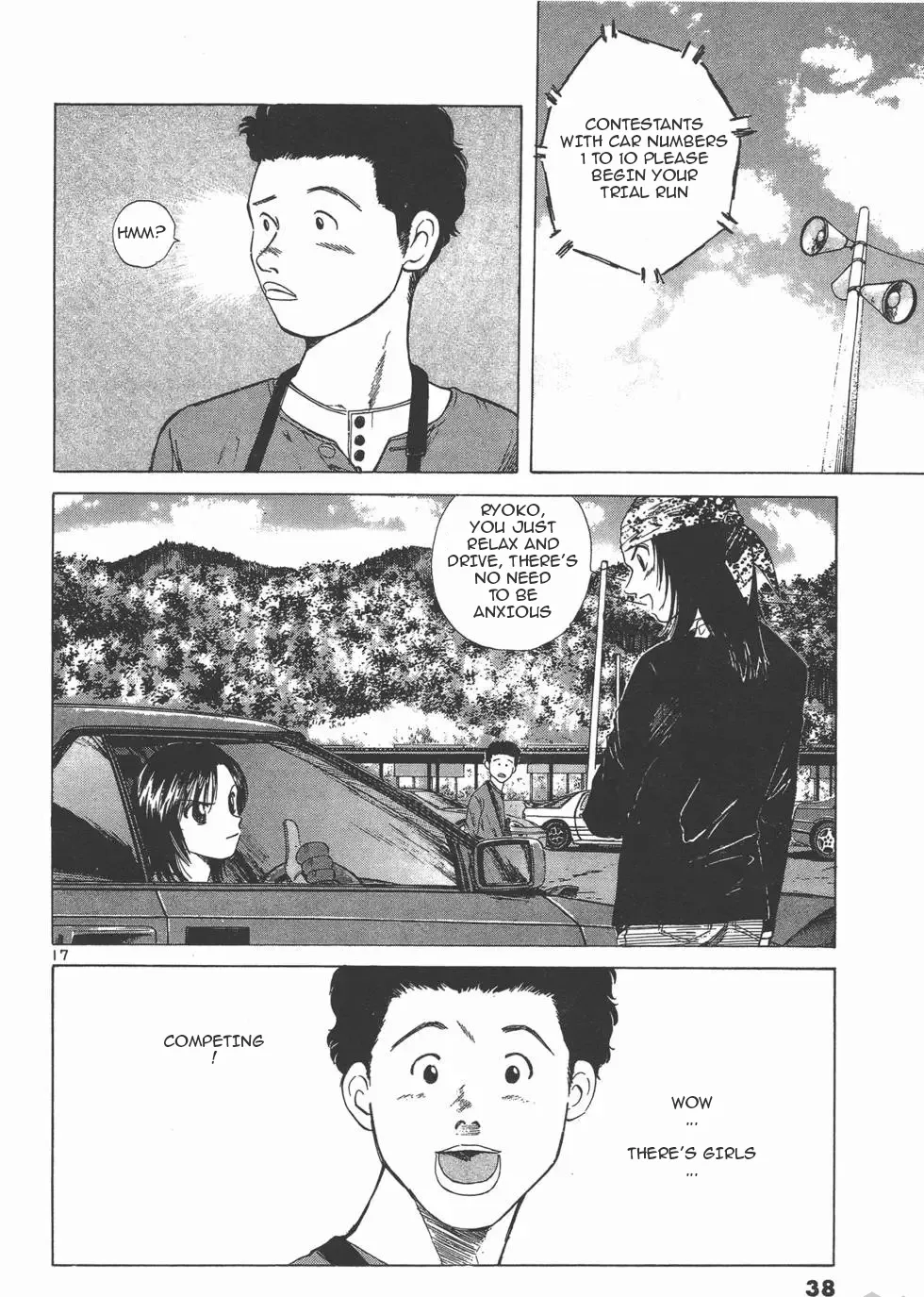 Over Rev! Zinmanga X Chapter 116 Page 16