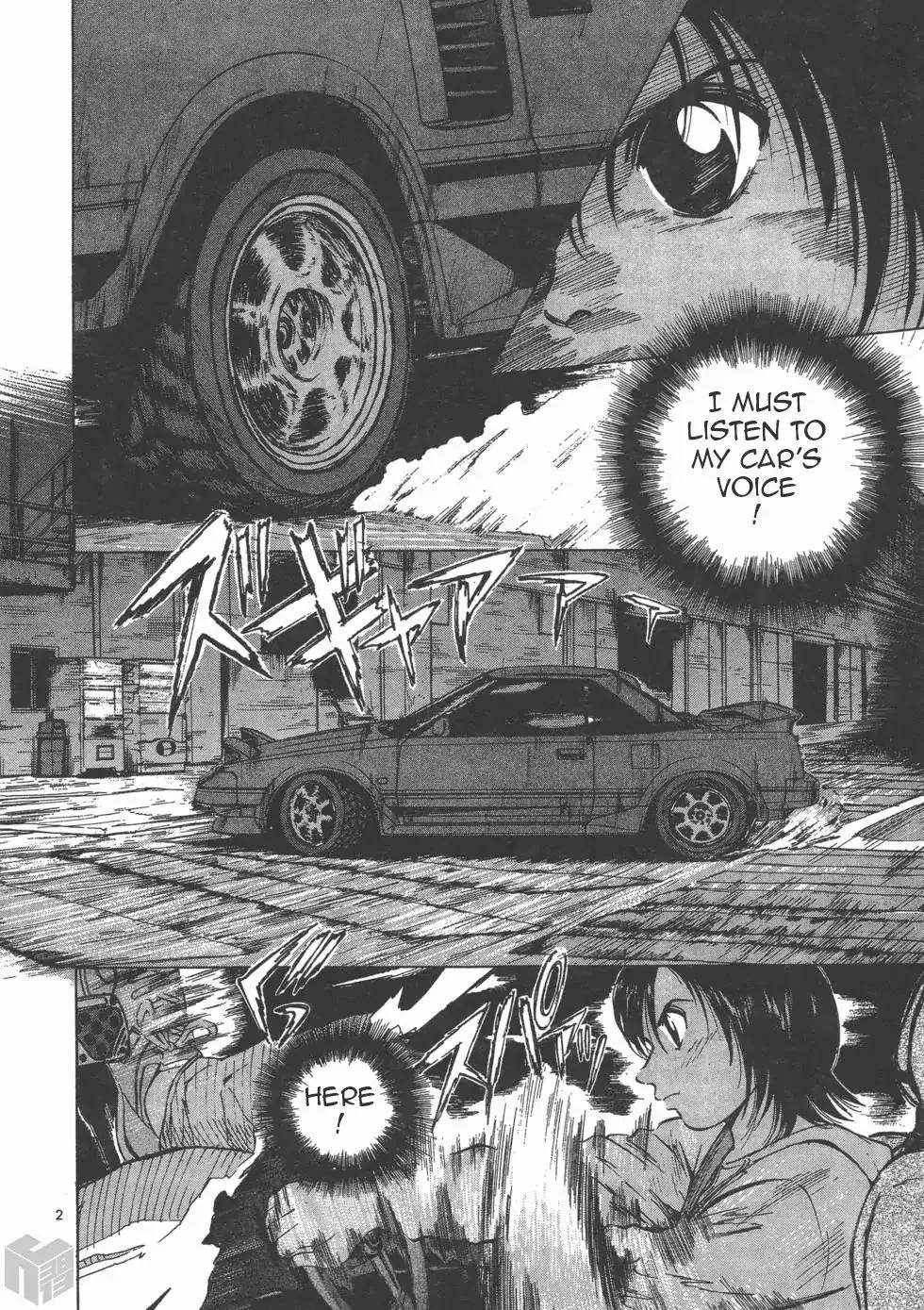 Over Rev! Zinmanga X Chapter 115 Page 2