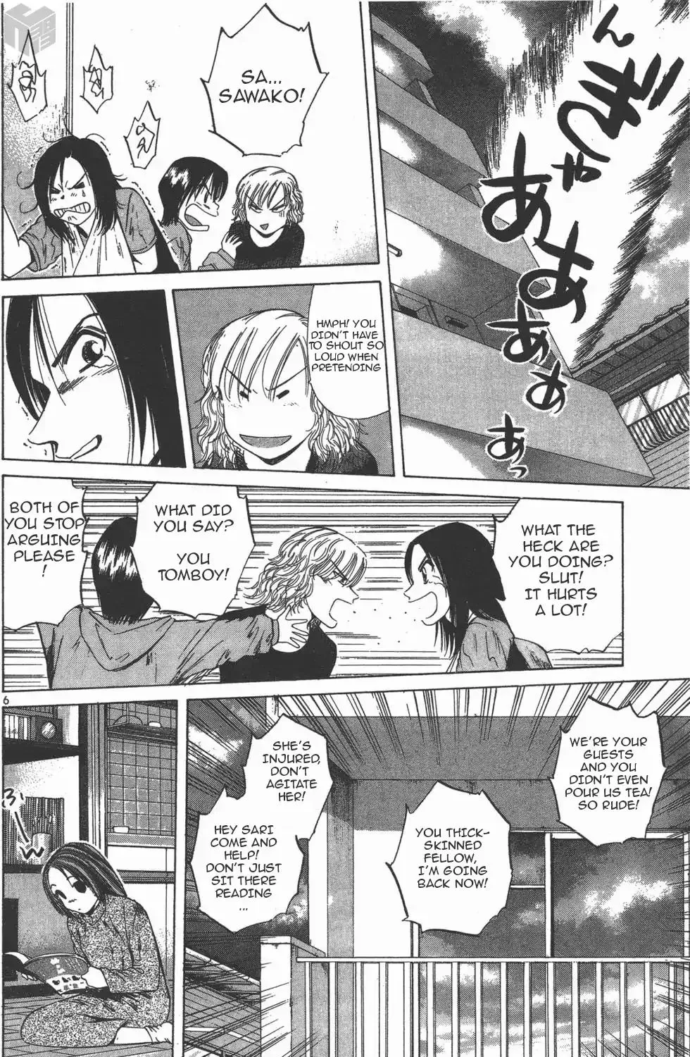 Over Rev! Zinmanga X Chapter 111 Page 6