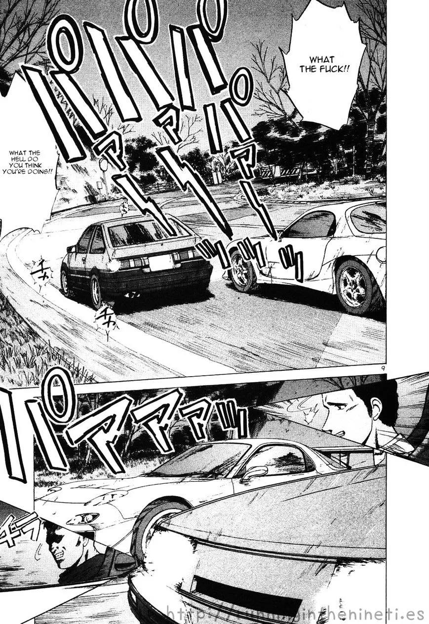 Over Rev! Zinmanga X Chapter 109 Page 8