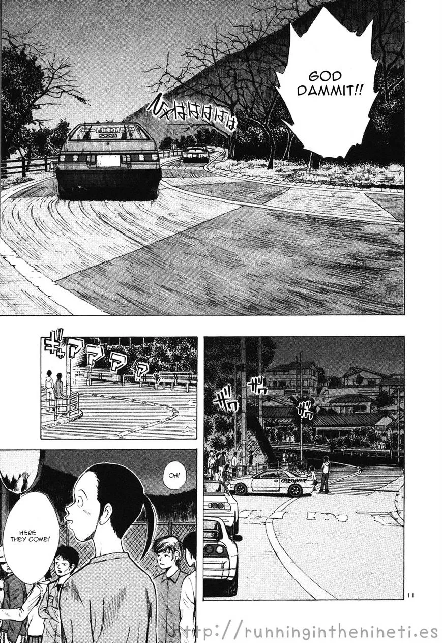 Over Rev! Zinmanga X Chapter 109 Page 10