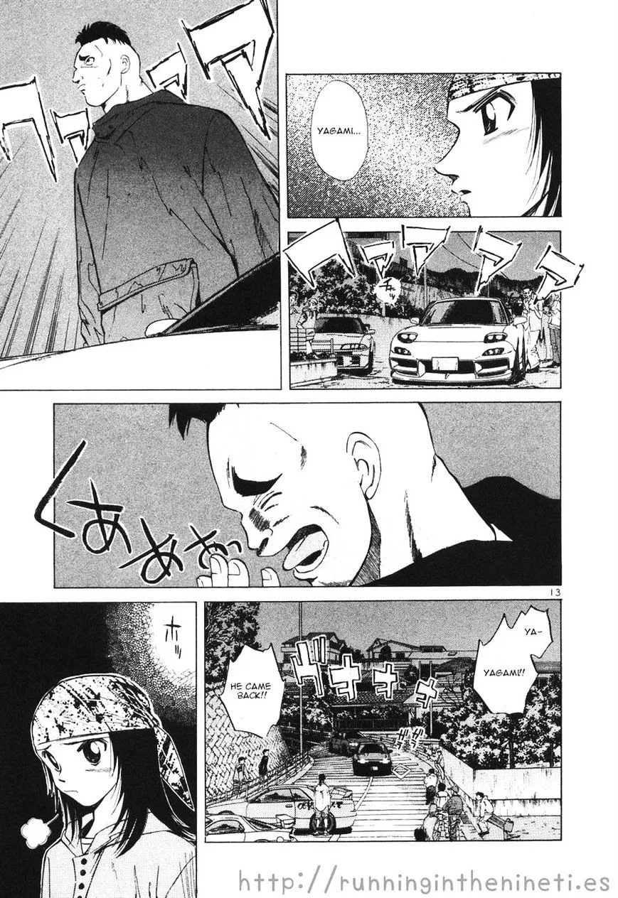 Over Rev! Zinmanga X Chapter 109 Page 12