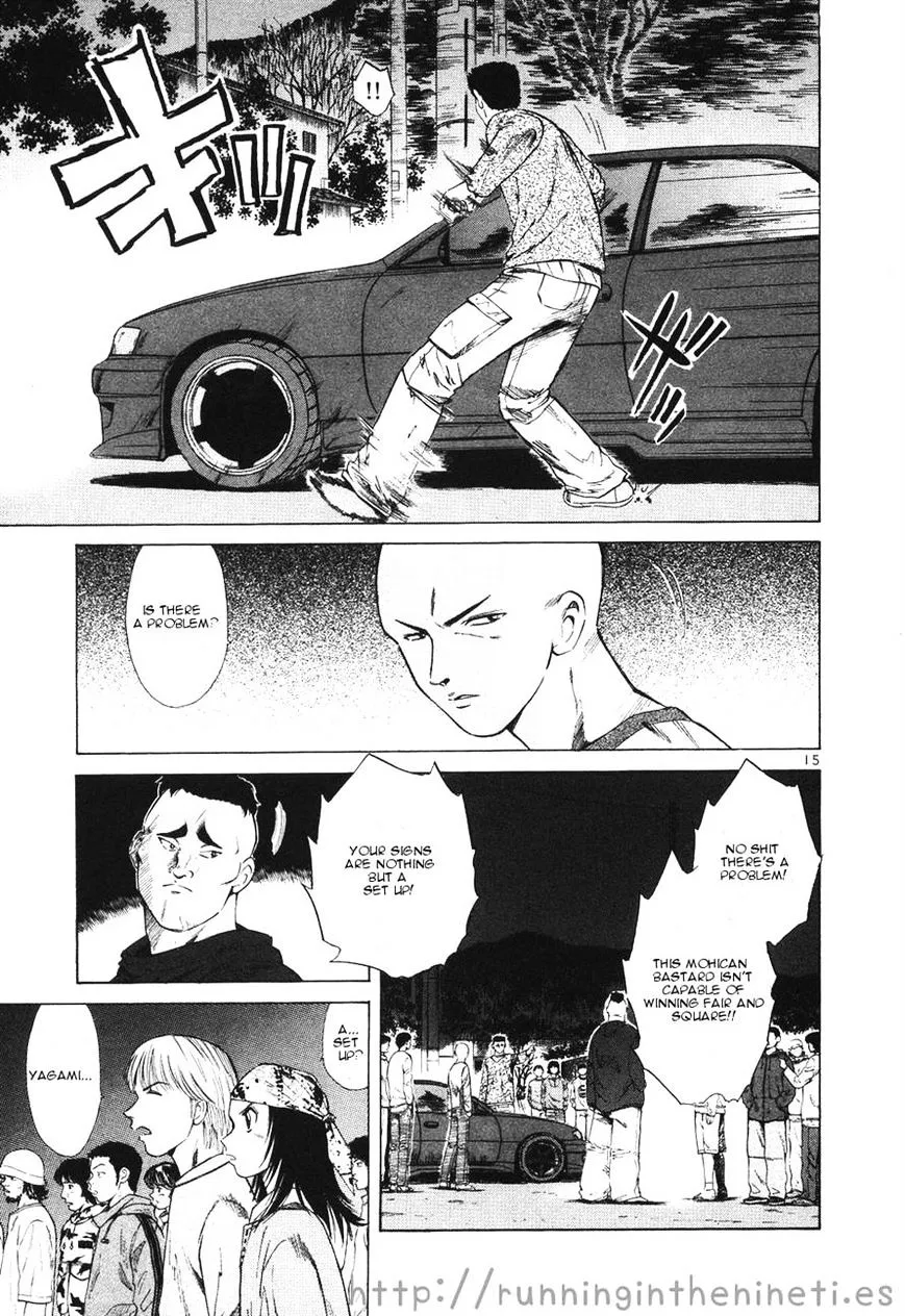 Over Rev! Zinmanga X Chapter 109 Page 14