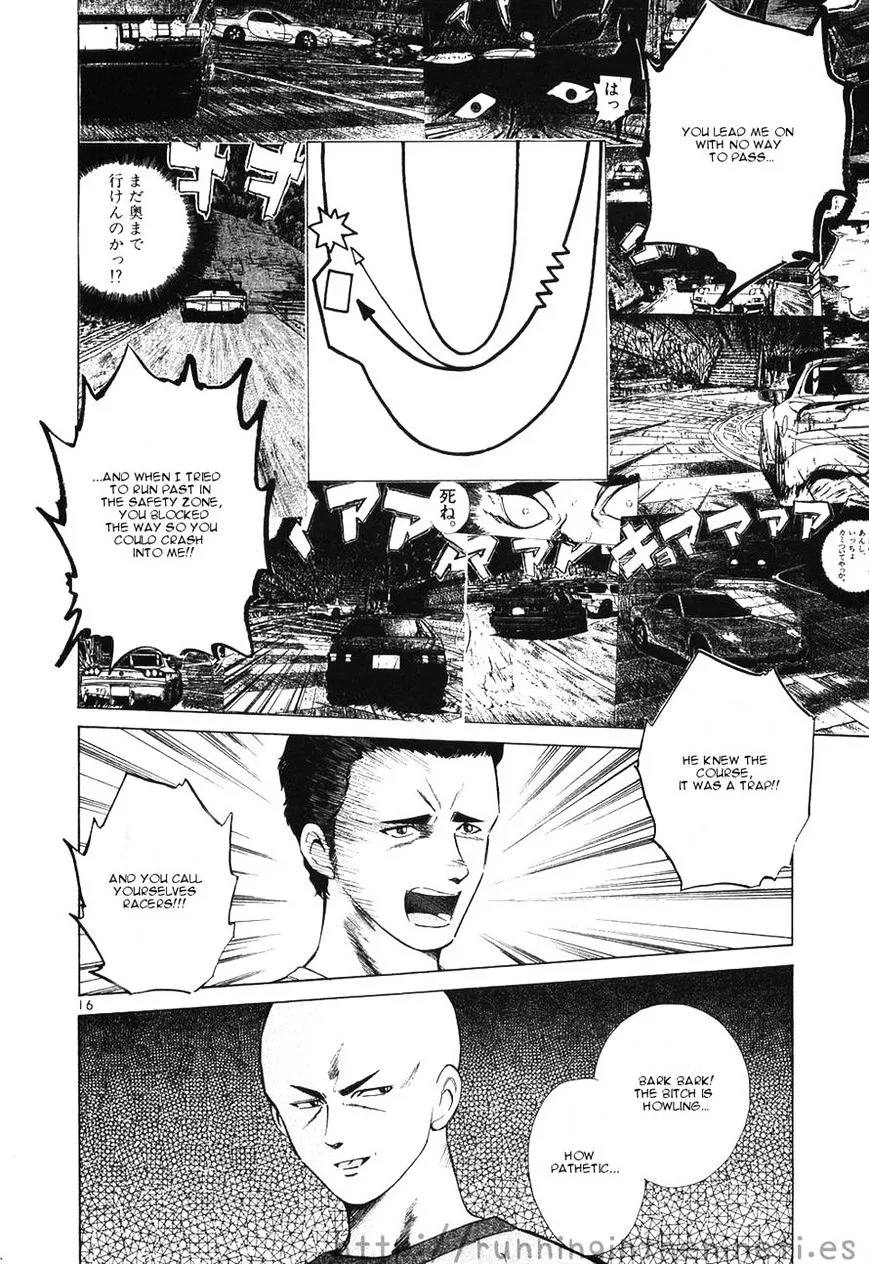 Over Rev! Zinmanga X Chapter 109 Page 15