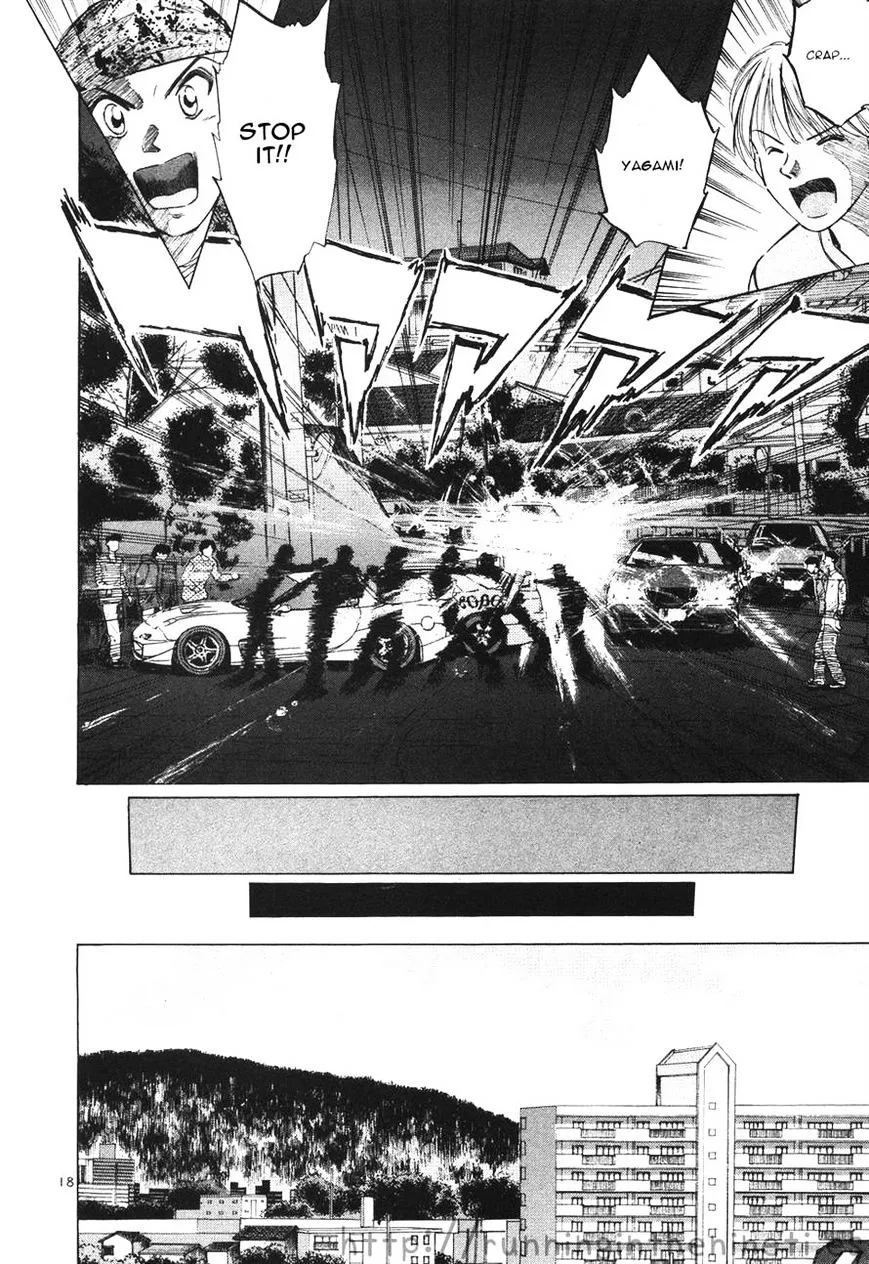 Over Rev! Zinmanga X Chapter 109 Page 17