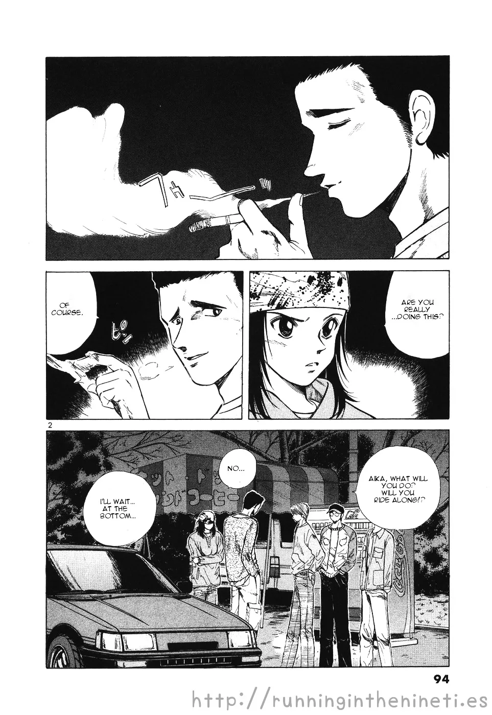 Over Rev! Zinmanga X Chapter 108 Page 2