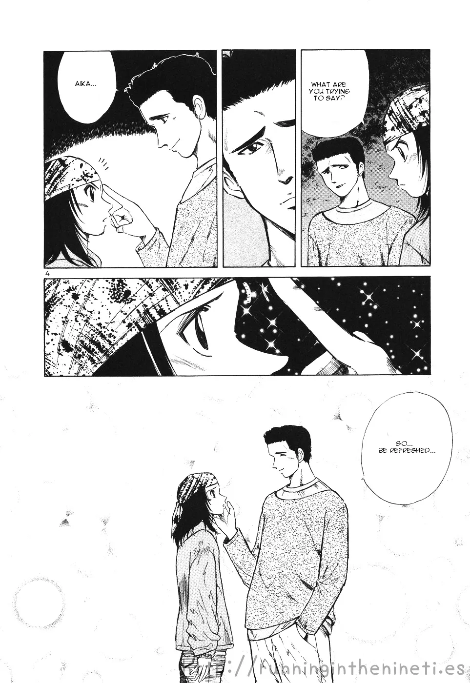 Over Rev! Zinmanga X Chapter 108 Page 4