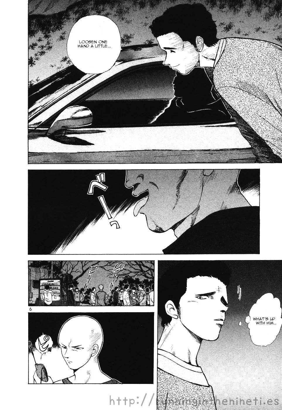 Over Rev! Zinmanga X Chapter 108 Page 6