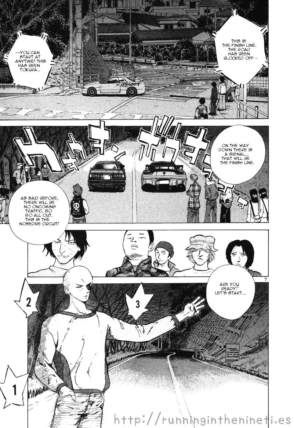 Over Rev! Zinmanga X Chapter 108 Page 7