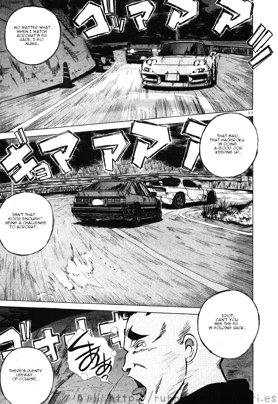 Over Rev! Zinmanga X Chapter 108 Page 10