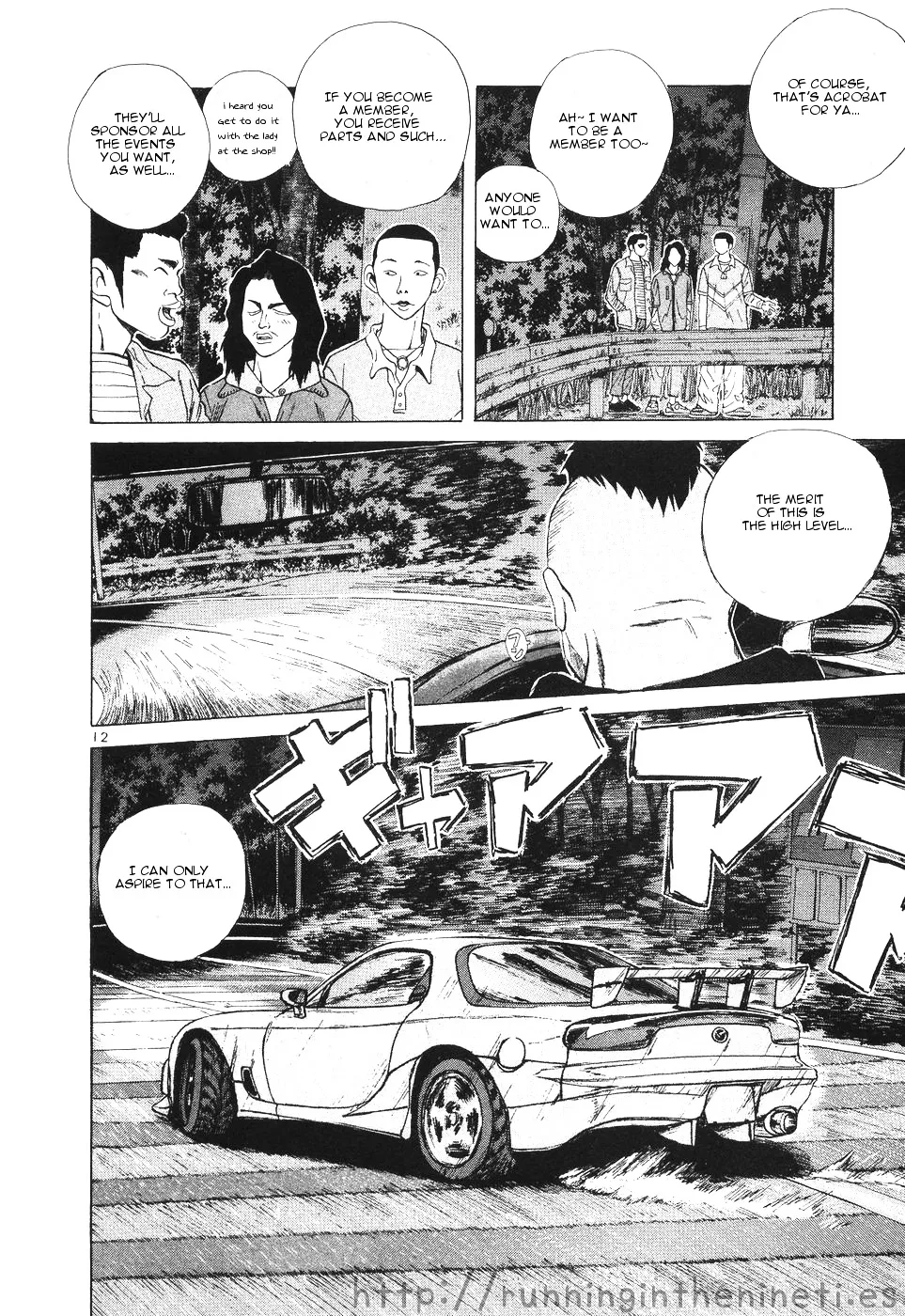 Over Rev! Zinmanga X Chapter 108 Page 11