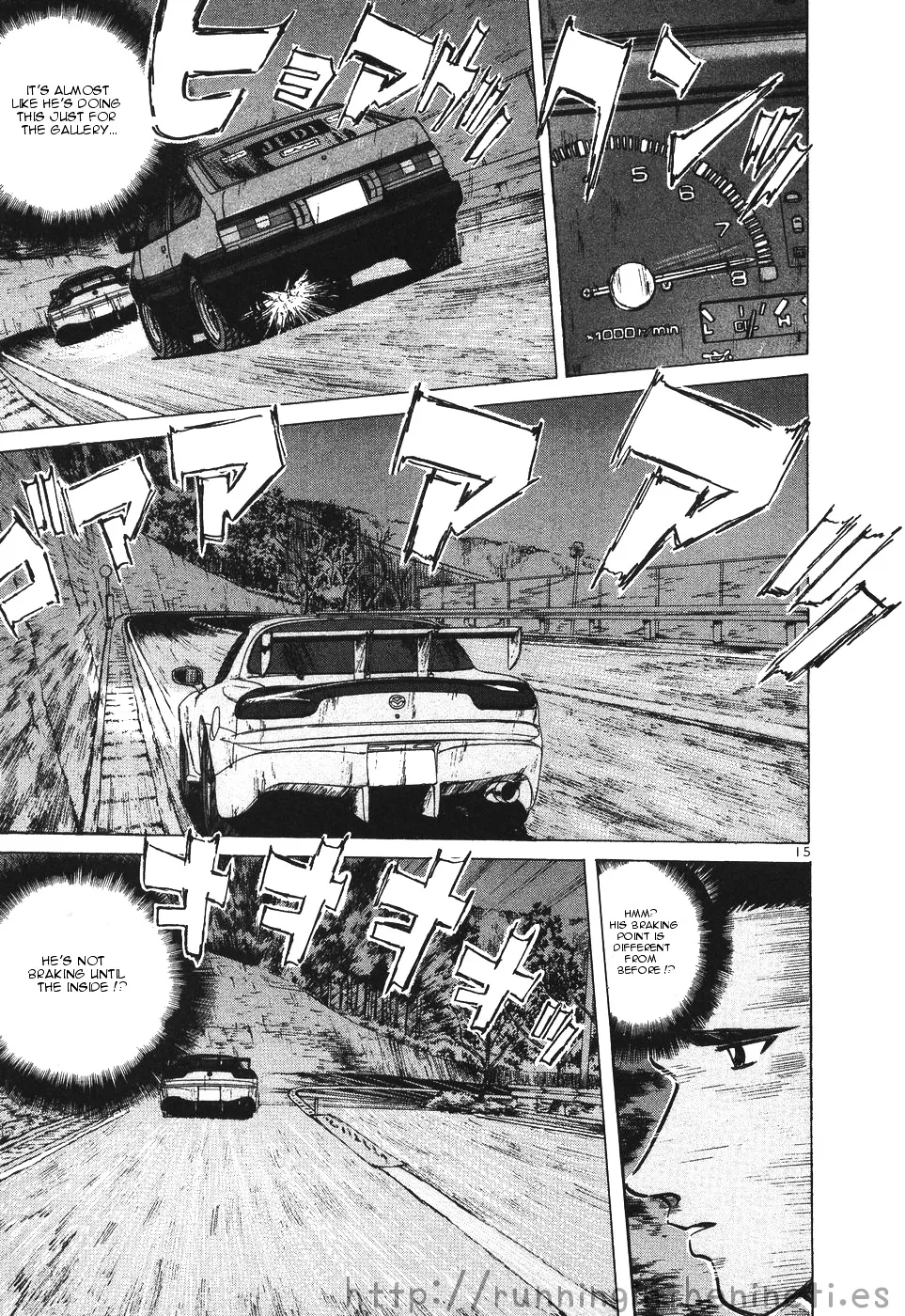Over Rev! Zinmanga X Chapter 108 Page 14