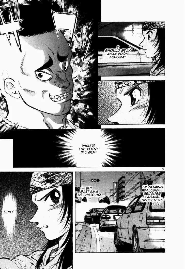 Over Rev! Zinmanga X Chapter 107 Page 3