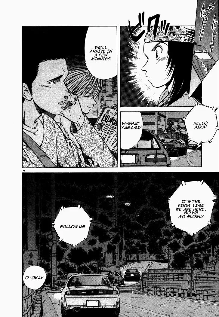 Over Rev! Zinmanga X Chapter 107 Page 4