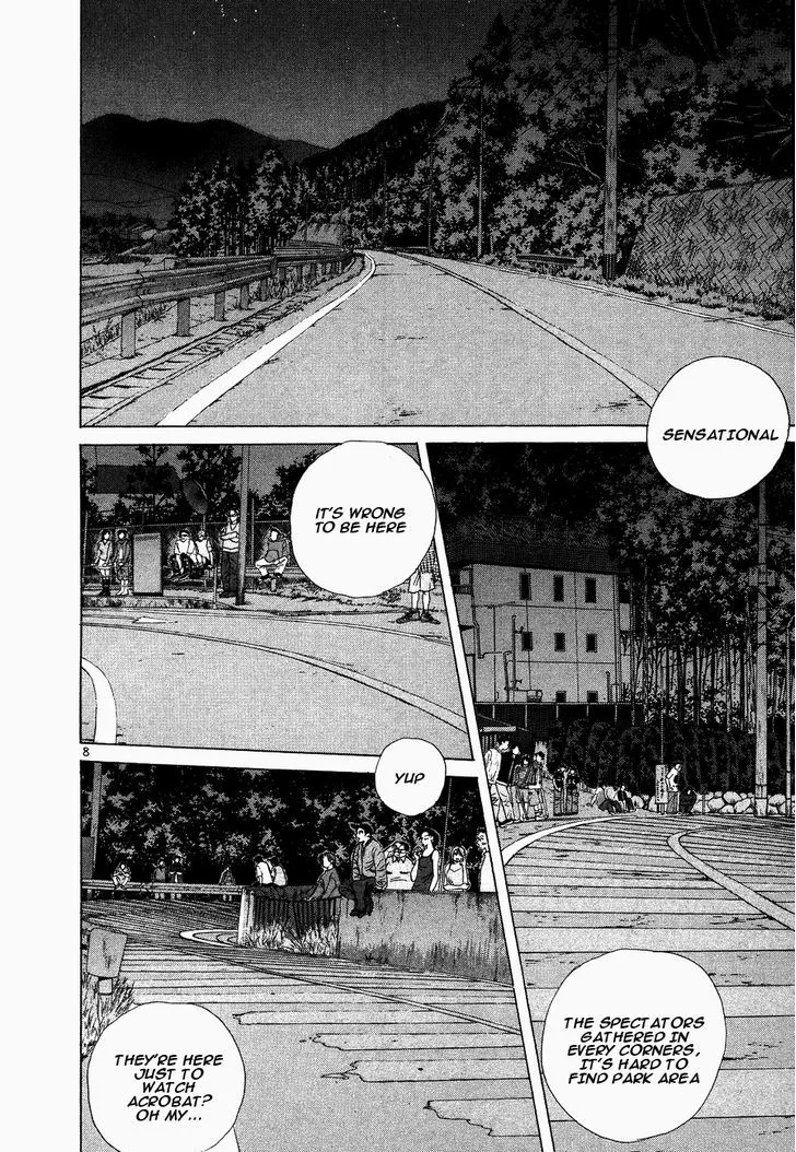 Over Rev! Zinmanga X Chapter 107 Page 8