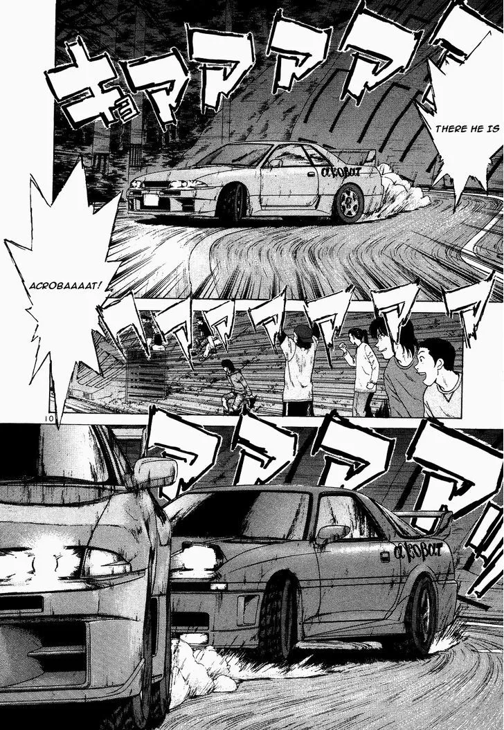 Over Rev! Zinmanga X Chapter 107 Page 10