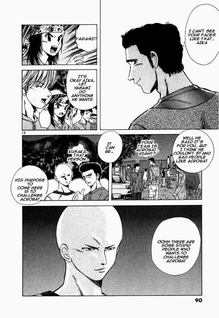 Over Rev! Zinmanga X Chapter 107 Page 14