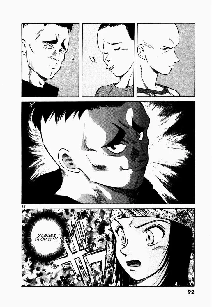 Over Rev! Zinmanga X Chapter 107 Page 16