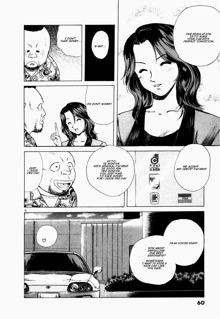 Over Rev! Zinmanga X Chapter 106 Page 4