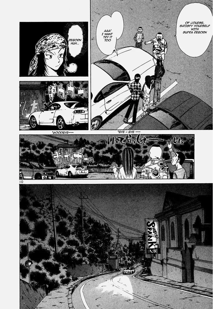 Over Rev! Zinmanga X Chapter 106 Page 10