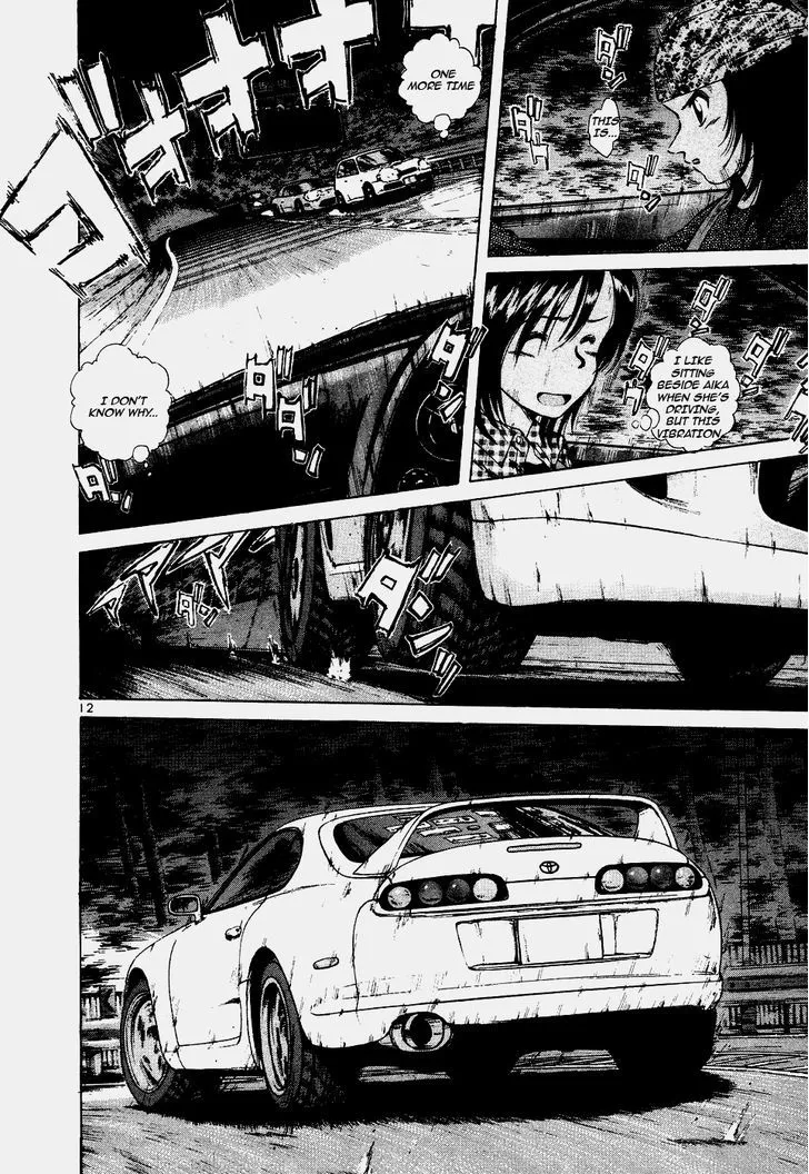 Over Rev! Zinmanga X Chapter 106 Page 11