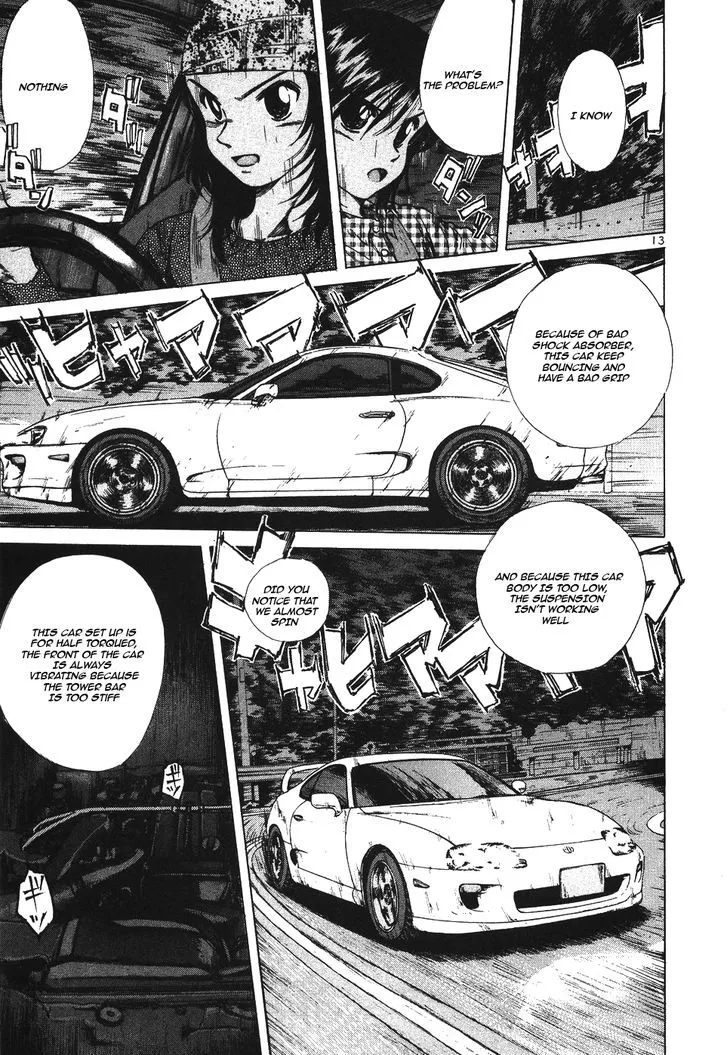 Over Rev! Zinmanga X Chapter 106 Page 12
