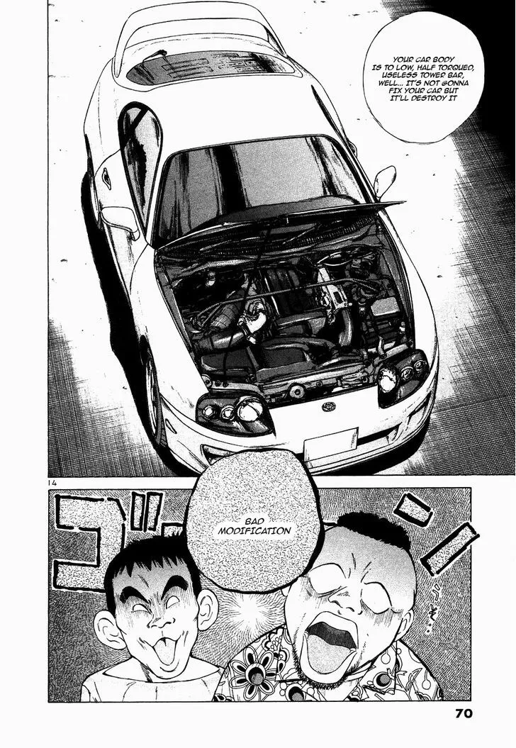 Over Rev! Zinmanga X Chapter 106 Page 13