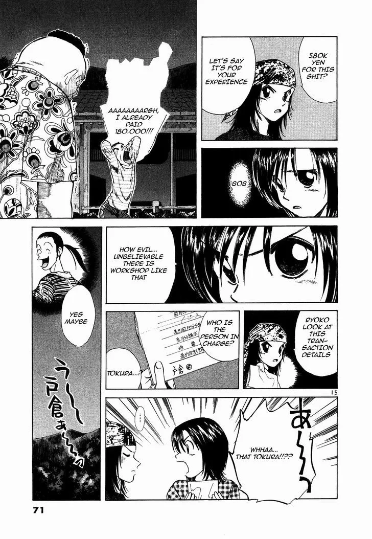 Over Rev! Zinmanga X Chapter 106 Page 14