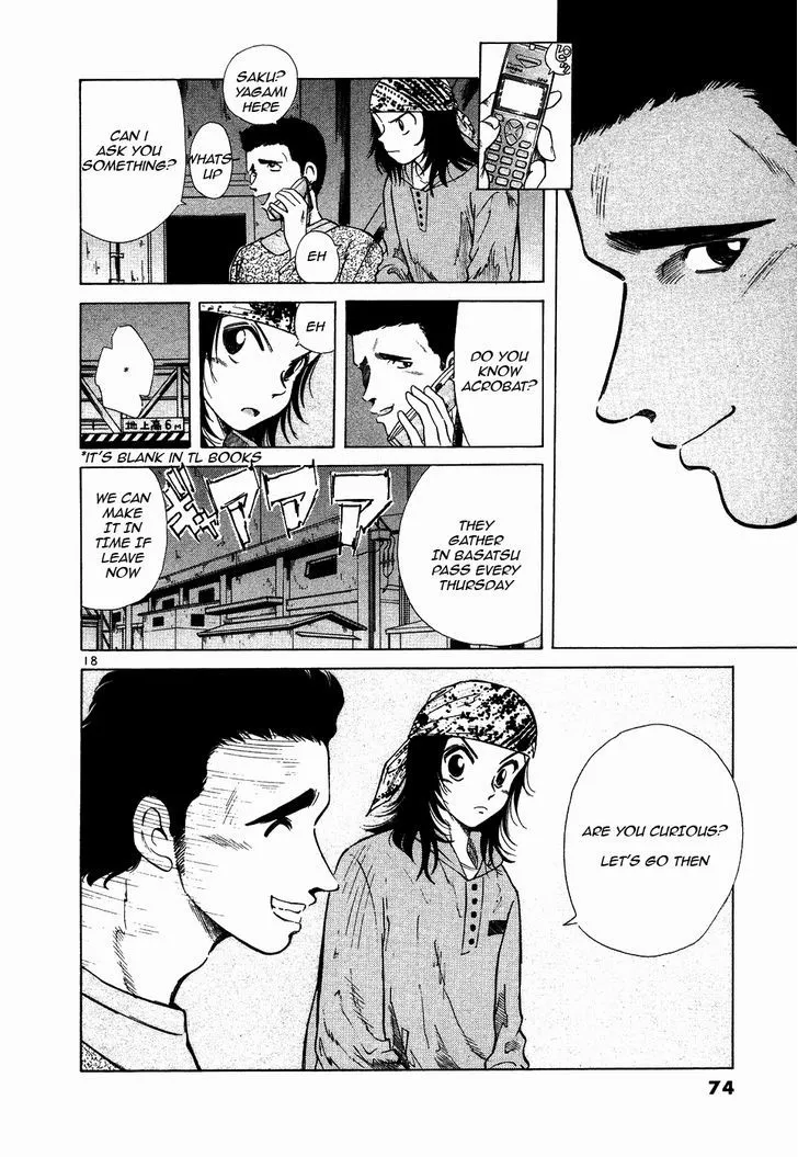 Over Rev! Zinmanga X Chapter 106 Page 17