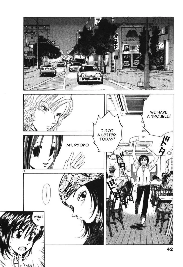 Over Rev! Zinmanga X Chapter 105 Page 2