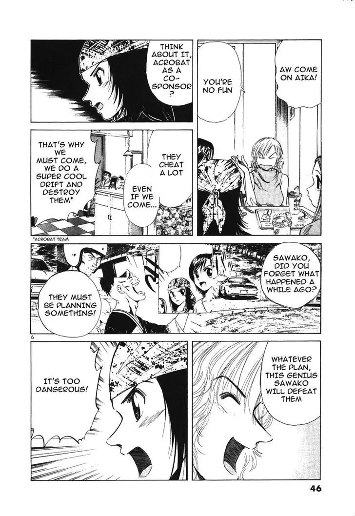Over Rev! Zinmanga X Chapter 105 Page 6