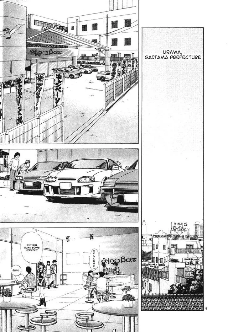Over Rev! Zinmanga X Chapter 105 Page 9