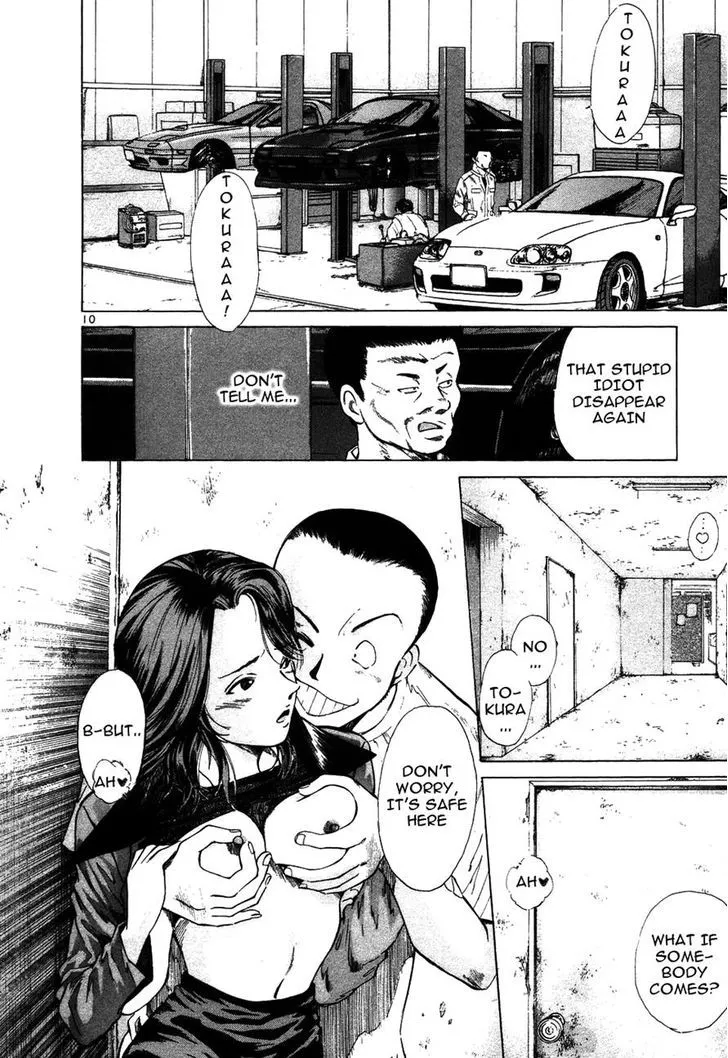 Over Rev! Zinmanga X Chapter 105 Page 10