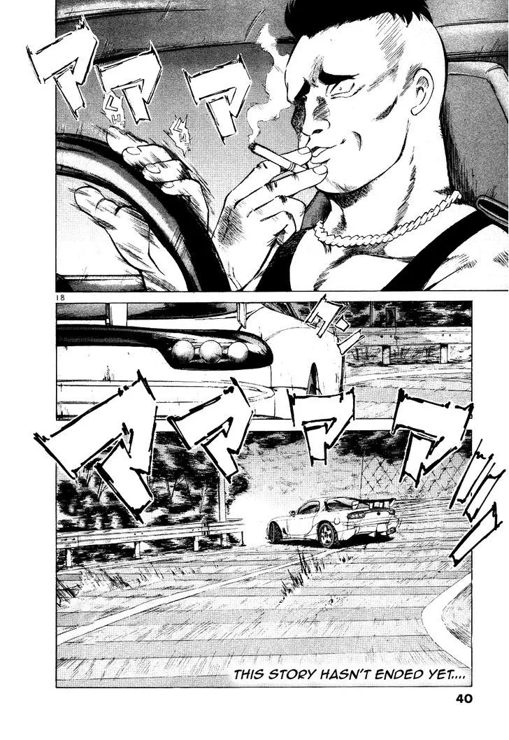 Over Rev! Zinmanga X Chapter 104 Page 18