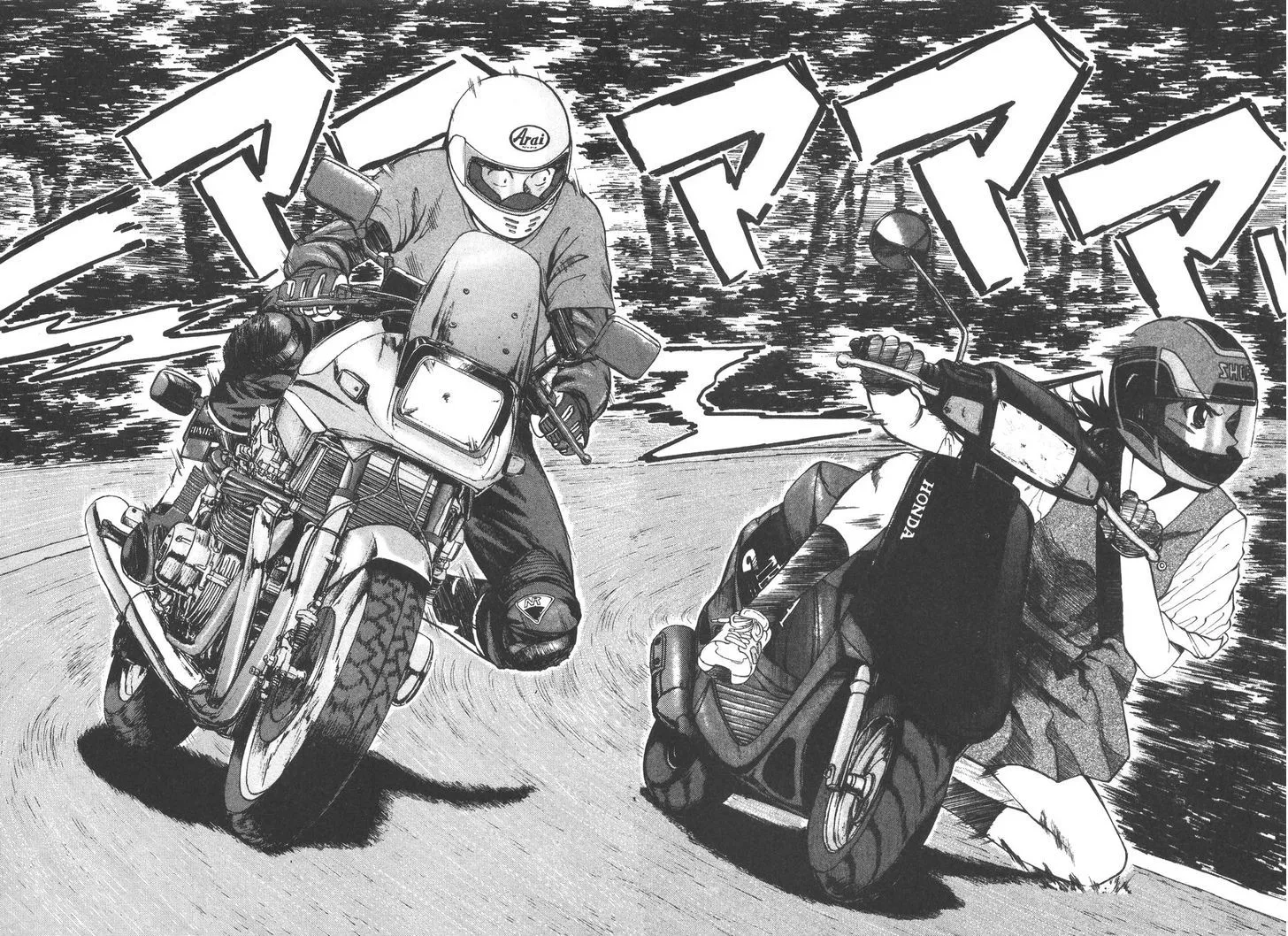 Over Rev! Zinmanga X Chapter 99 Page 7
