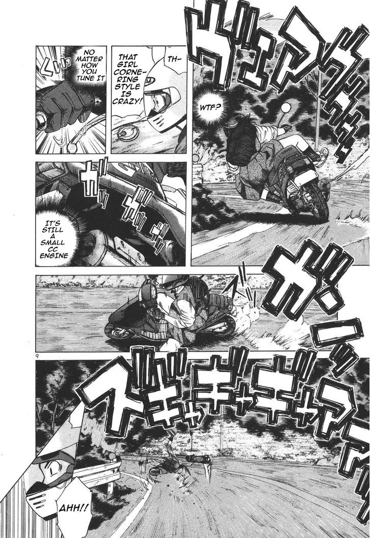 Over Rev! Zinmanga X Chapter 99 Page 8