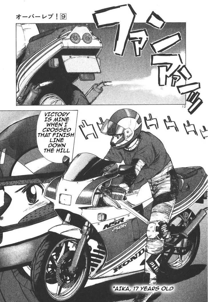 Over Rev! Zinmanga X Chapter 99 Page 11