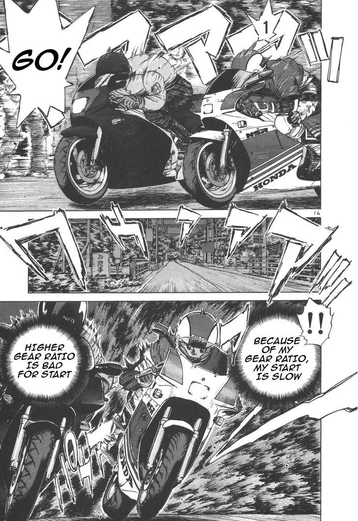 Over Rev! Zinmanga X Chapter 99 Page 13