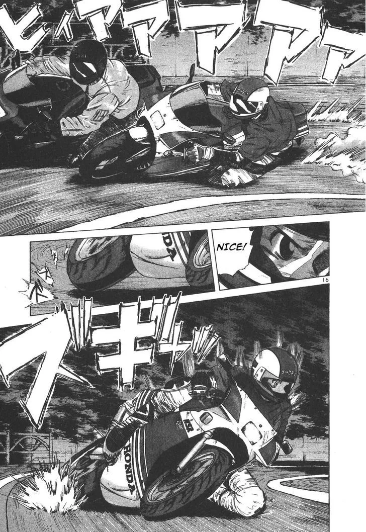 Over Rev! Zinmanga X Chapter 99 Page 15