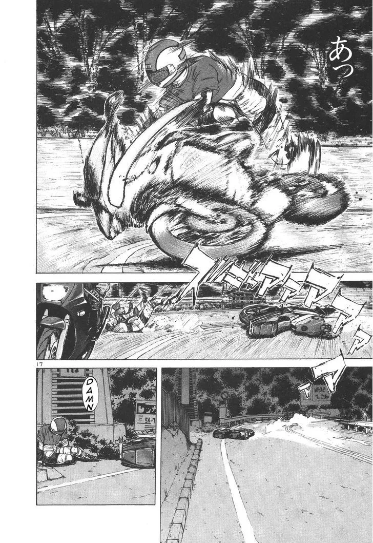 Over Rev! Zinmanga X Chapter 99 Page 16