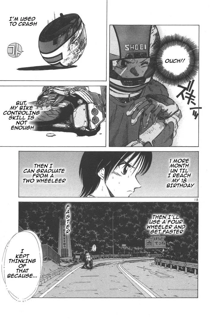 Over Rev! Zinmanga X Chapter 99 Page 17