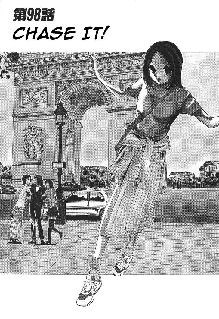 Over Rev! Zinmanga X Chapter 98 Page 1
