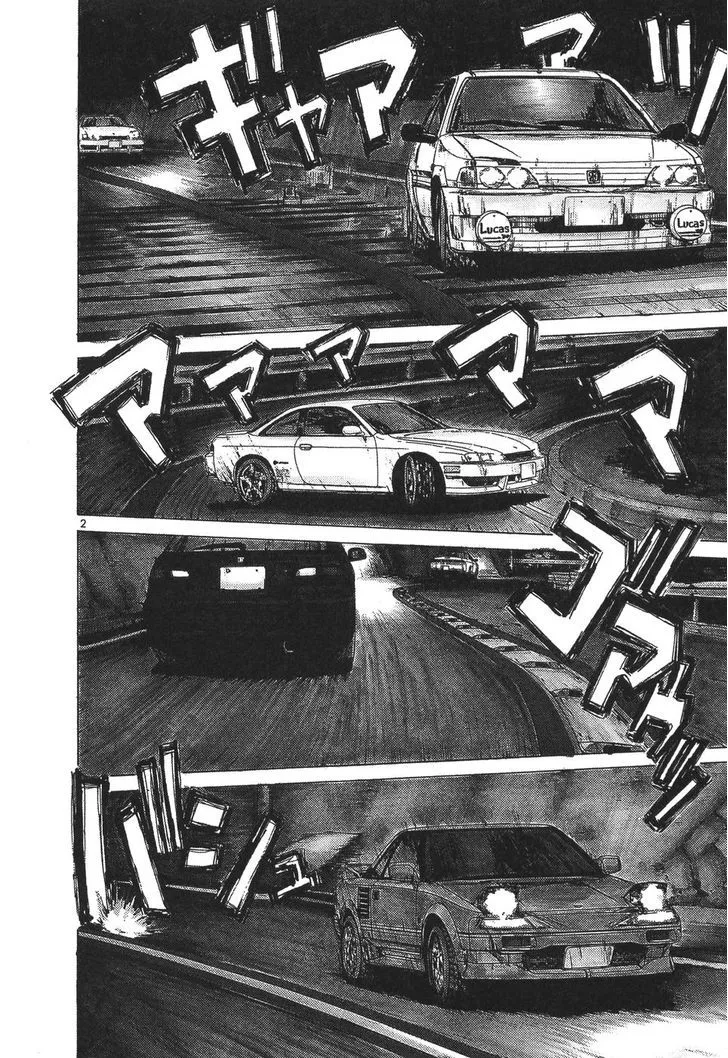 Over Rev! Zinmanga X Chapter 98 Page 2