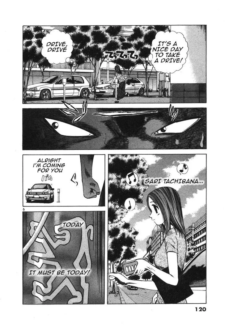 Over Rev! Zinmanga X Chapter 98 Page 6