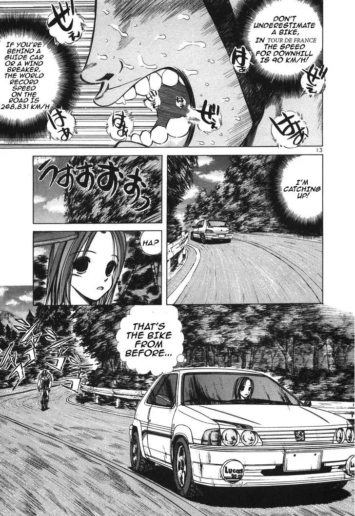 Over Rev! Zinmanga X Chapter 98 Page 13
