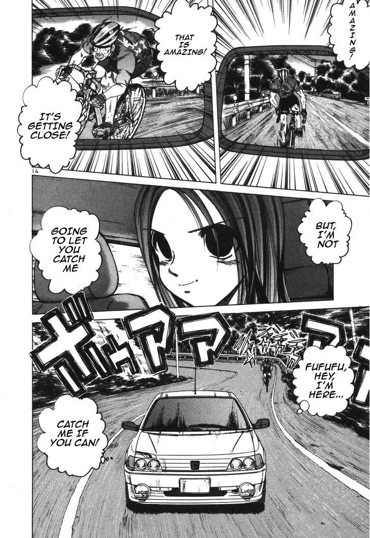 Over Rev! Zinmanga X Chapter 98 Page 14
